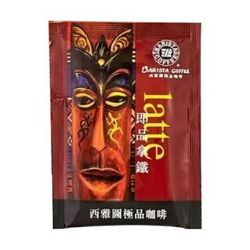 【好好生活｜西雅圖極品咖啡】即品拿鐵三合一咖啡 21g×50包半盒 COSTCO好市多