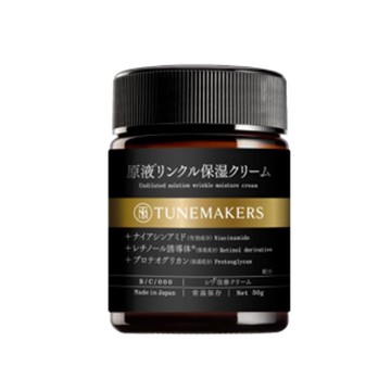 TUNEMAKERS渡美 A醇緊緻抗老彈力霜50G