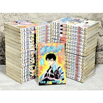 ➤ 〔特價出清〕（無章釘）➤單售 靈異教師神眉 第1～31集 漫畫 東立 真倉翔/岡野剛