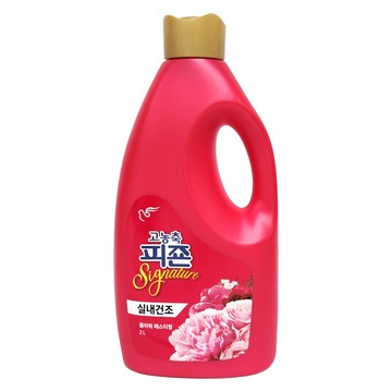 碧珍 Signature系列 濃縮衣物柔軟精 花朵香  2L  1瓶