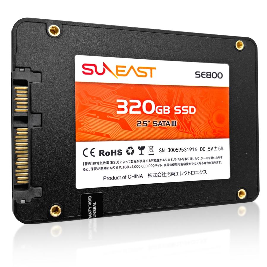 240GB SSD 2.5インチ 内蔵型 TOPDISK S330 3D TLC 7mm厚 SATA3 6Gb s