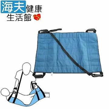 【海夫健康生活館】RH-HEF 正反兩面通用型 大人用前背巾背帶 前抱式 藍色(ZHCN1814)