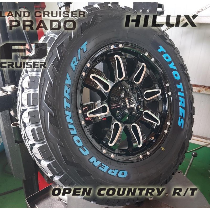 プラド ハイラックス サーフ FJ H3トーヨー オープンカントリー RT 265/65R17 265/70R17 285/70R17  タイヤホイール17インチ ホワイトレター