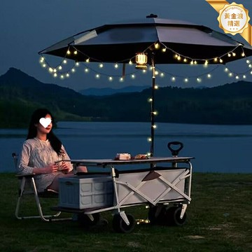 【一傘多用】露營車傘 遮陽傘 釣魚傘 庭院傘 戶外傘 擺攤傘 便攜快開 防雨防曬 加粗骨架 多場景適用