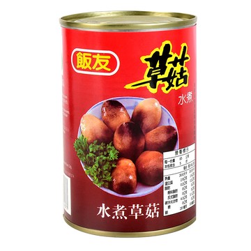 [家速配]飯友#4草菇