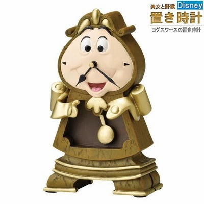 ディズニーストア　美女と野獣　コグスワース　置き時計 r400