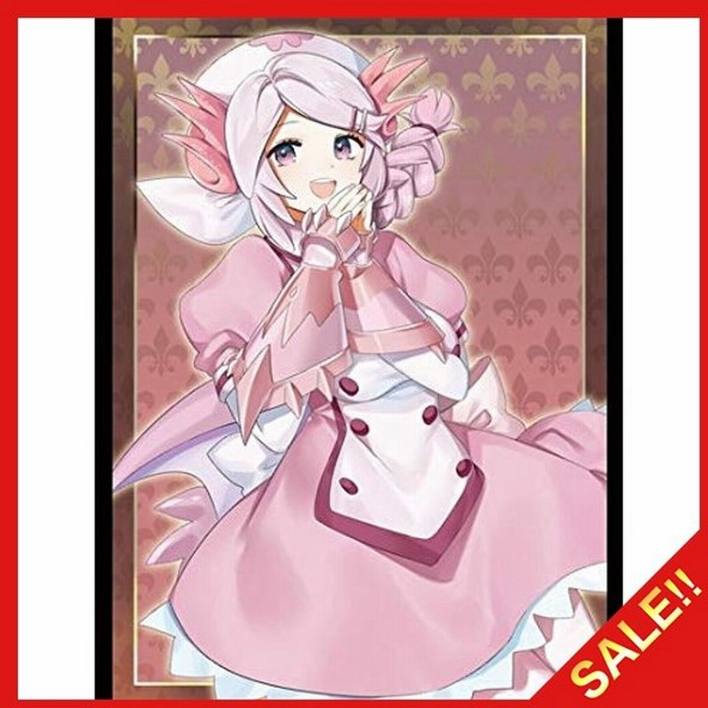 ミッドナイトブルー カードスリーブミニ 遊戯王 ドラゴンメイドナサリー Illust にじゅ コミックマーケ 通販 Lineポイント最大get Lineショッピング