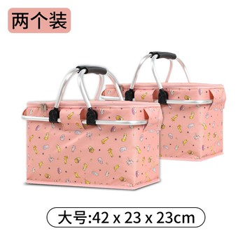 野餐藍 手提籃 水果籃 戶外野餐籃可折疊郊游用品大容量春游籃子野炊保溫藍子手提收納籃『XY36491』