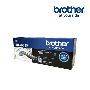 【Brother】黑色碳粉匣TN-263BK 適用機型:HL-L3270CDW/DCP-L3551CDW/MFC-L3750CDW/MFC-L3770CDW(TN-263BK)