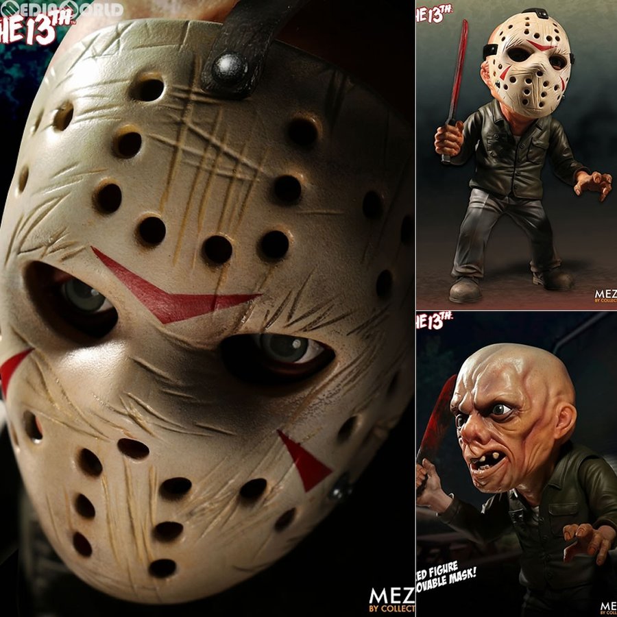 デフォリアル ジェイソン フィギュア