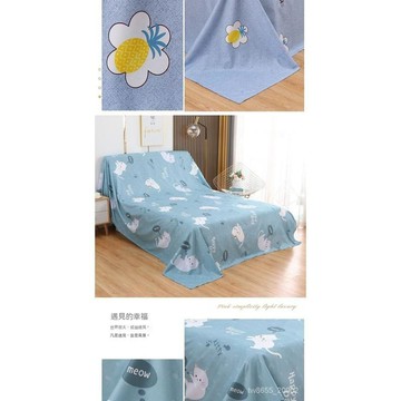 ⭐️優選  防塵布 蓋布 沙發遮灰布 多功能防塵罩 牀防塵罩 遮蓋防灰布蓋巾 家用冰箱遮塵布 大掃除遮灰防塵罩