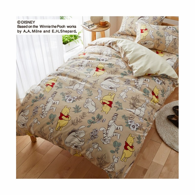 ディズニー 掛け布団カバー プーさん柄 掛け布団カバー Bedding Duvet Covers ニッセン Nissen 通販 Lineポイント最大get Lineショッピング