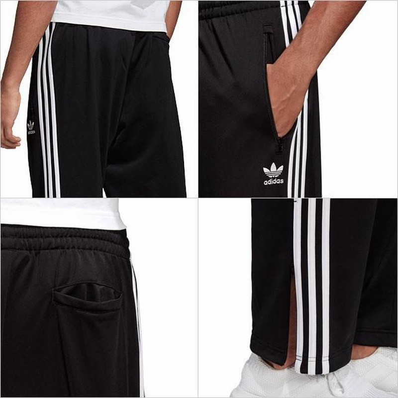 adidas Originals FIREBIRD TRACK PANTS GEL72 ED6897 ED6896 LINE