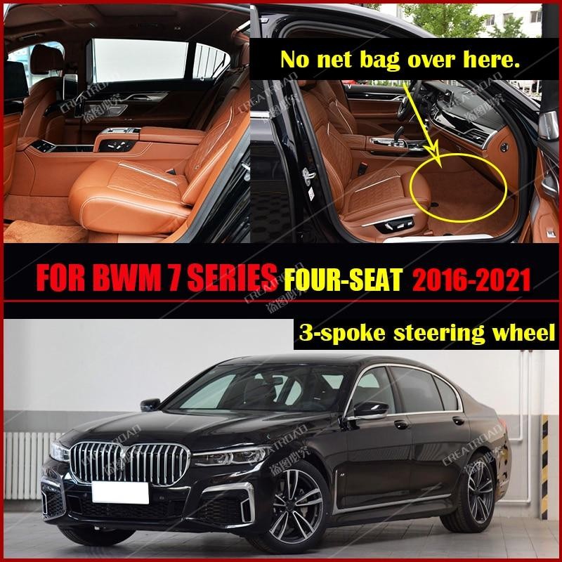 BMW用カーフロアマット,車内,7シリーズ,g12,730li,740li,750li,2016