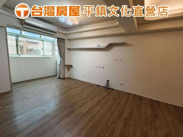文化國小｜平鎮文化商圈核心｜學區宅二房首選｜桃園市平鎮區文化街