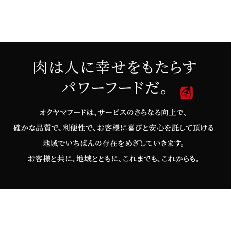 和牛 肉 牛肉 和牛ハラミ 和牛サガリ ハラミ サガリ 焼き肉 300g