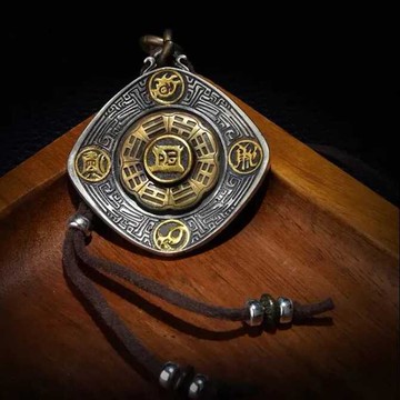 招財好運🙏🏻偏財師父🙏太極項鍊 八卦項鍊 防小人 靈威五嶽真形太極八卦中國風鑰匙扣國潮吊墜新中式複古掛件高級感