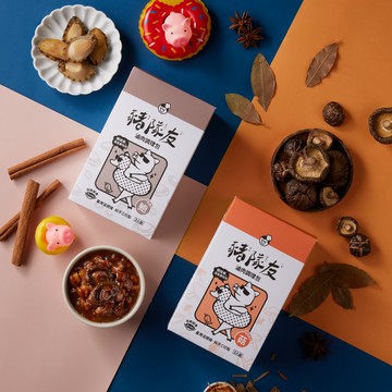【美味獵人Yummy Hunter】| VERY 菇 1盒入＋吃到鮑1盒入| 豬隊友滷肉調理包