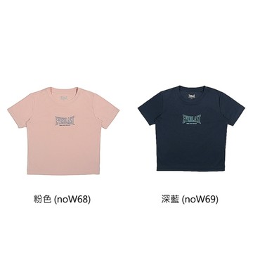EVERLAST 兒童上衣 短袖涼感T 中性款 45261090