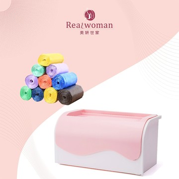 【黑魔法】多功能無痕膠貼掛式衛生紙盒1入(顏色隨機)+贈垃圾袋1捲