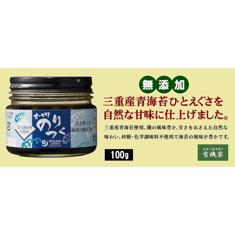 無添加国産のり佃煮（ビン）100g×２個 宅配便 砂糖不使用・化学調味料不使用 三重産 青海苔 使用 、磯の風味豊かな甘さをおさえた自然な味