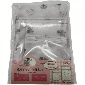 【100 Life Japan Can Do】(H)爪哇麻雀印花加厚洗衣網S、L(各1入)