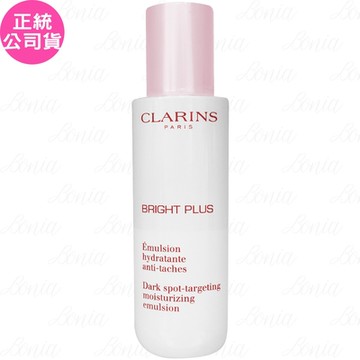 CLARINS 克蘭詩 氧氣亮白淡斑乳液(75ml)(公司貨)