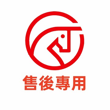 【找貨連接】代購  賣場沒有的型號或者款式  可以聊聊下單 不懂勿拍  任何有問題的 聊聊咨詢