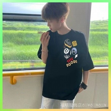 🔥臺灣出貨 童裝美式複古潮牌炸街印花短袖T恤夏季寬鬆休閒ins高街字母上衣潮 限時特賣X315-2B