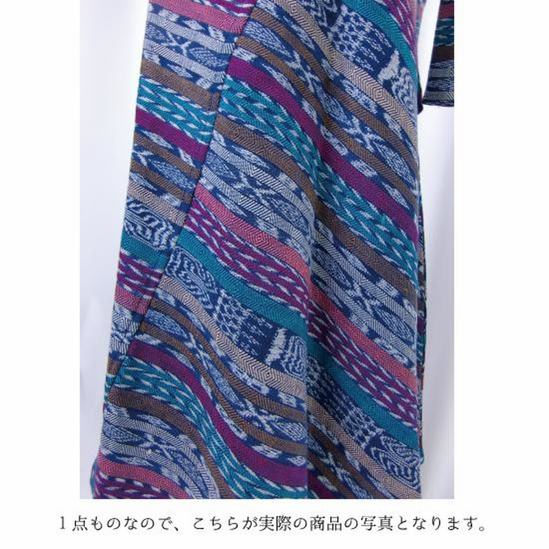 コルテスカート〔74cm丈〕アルモロンガ絣（ilo itoo） ラップ