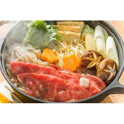 ふるさと納税 長崎市 長崎和牛　出島ばらいろサーロイン すき焼き用　約400g