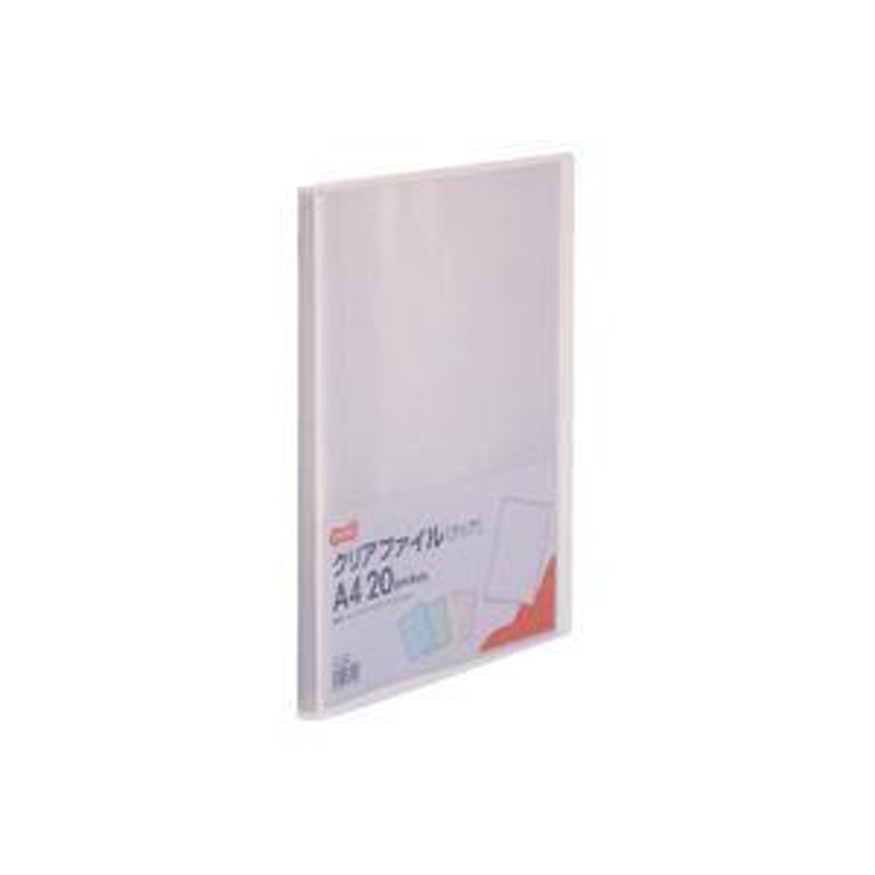 まとめ）テージー クリアファイル A4タテ20ポケット 背幅15mm ワイン