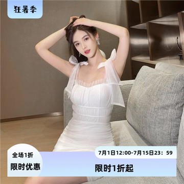 『限時2折起』小香風白色連衣裙女2024新款春夏氣質洋氣法式