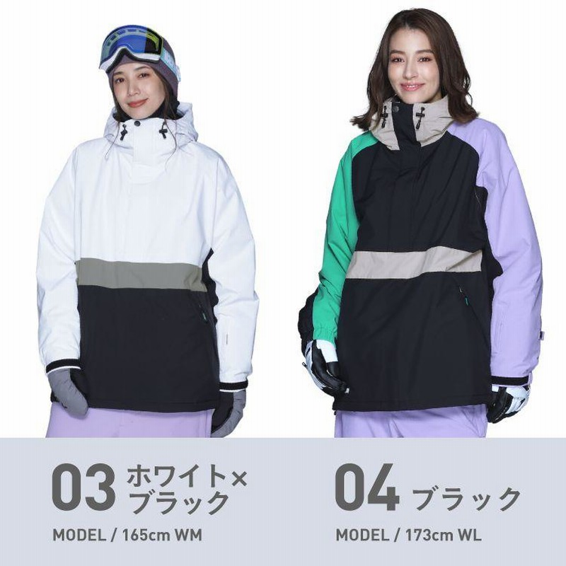 スノーボードウェア 型落ち レディース ジャケット 単品 スキー