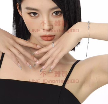 小蠻腰可調節抽拉式手鏈女 輕奢小眾精致手環女 時尚百搭小眾女手鏈【不二雜貨】