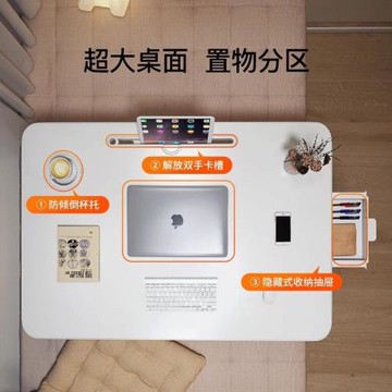 德國Ar可折疊小桌子飄窗學習桌書桌通用臥室床上坐地筆記本懶人桌