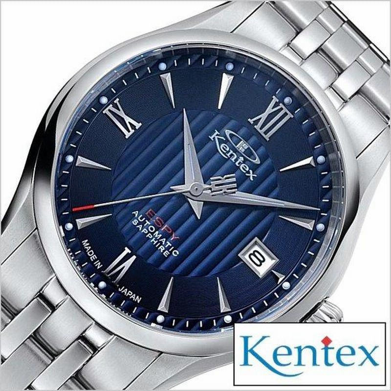 腕時計 2本セット 腕時計 メンズ レディース ペアウォッチ 札幌駅時計 star watch