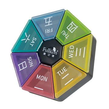 Fullicon 【Fullicon護立康】隨身7日彩虹藥盒 (SB021)