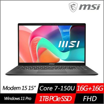 MSI微星 Modern 15 F1MXG-1041TW 15.6吋商務筆電 Core 7-150U/16G+16G/1TB SSD/Win11Pro/特仕版)