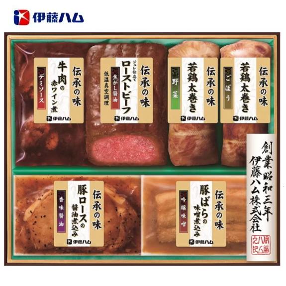 ※11 18以降のお届けとなります※　　伊藤ハム  伝承の味　オードブルとお惣菜セット GMA-41送料無料