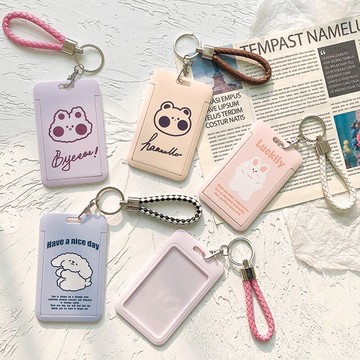 可愛公交卡保護套ins風學生飯卡校園門禁少女證件卡套鑰匙扣一體