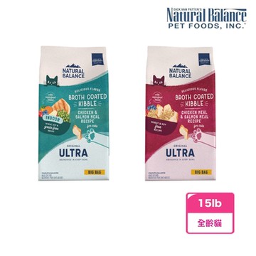 【 15LB 】Natural Balance NB低敏 貓糧  15LB 低敏 貓飼料