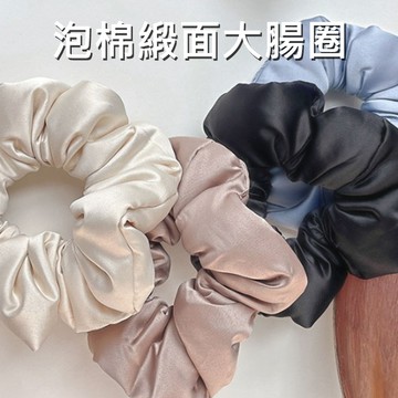 泡棉緞面大腸圈 1入 髮圈 韓系髮圈 造型髮圈 髮飾 綁髮 美髮造型 高彈力 不傷髮 穿搭【三哥嚴選】DS031465