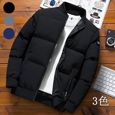 ダウンジャケット メンズ 30代 40代 ダウンコート 立襟 中綿 大きいサイズ アウター おしゃれ ジャケット ビジネス 冬物 男性 通販 Lineポイント最大get Lineショッピング