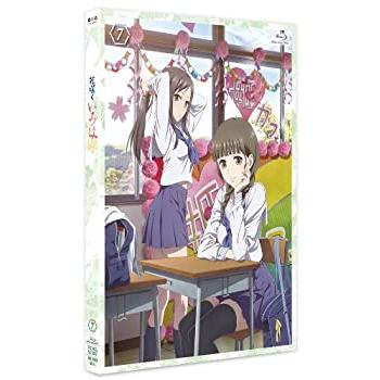 花咲くいろは (７) [Blu-ray](中古品)