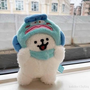 🎊台灣出貨🎊 小狗掛件 可愛毛絨 卡通高顏值 頭套玩偶掛飾 變裝鑰匙扣 禮物公仔