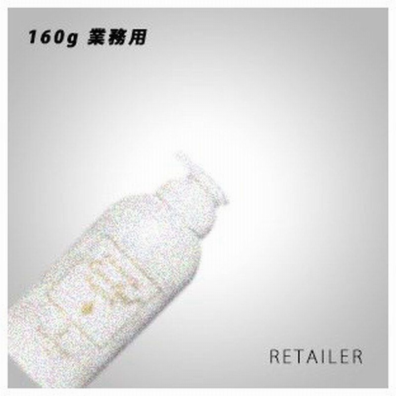 160g 業務用 Cota コタ コタヘッドスパ エヴァーリーフ スキャルプエステ 3 スキャルプウォッシュ 160g ヘアケア 業務用 ハリや弾力を 通販 Lineポイント最大0 5 Get Lineショッピング