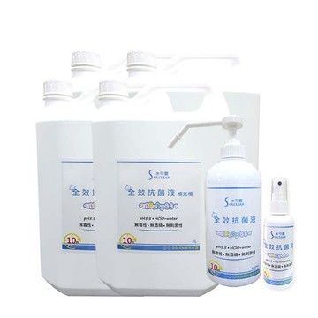 水可靈次氯酸全效抗菌液500mlx1+100mlx1+5Lx4瓶