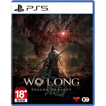 PS5 臥龍：蒼天隕落 中文一般版 送隨機遊戲明信片