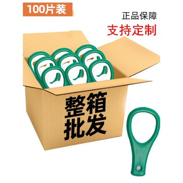100個啤酒開瓶器可掛開酒器酒啟子商用啤酒瓶起子飯店起瓶器批發